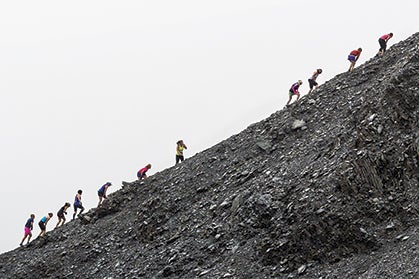 Bleak landscape: Runners in the Midnight Sun Marathon on Baffin Island must  cover a gruelling 26-mile gravel course that rises 3,000 feet from start to  finish – All Items – Digital Archive 